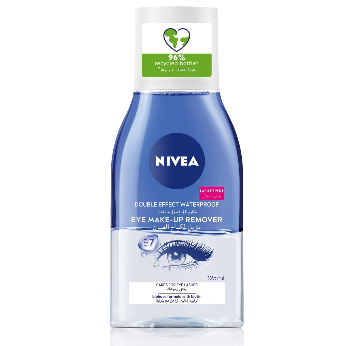 NIVEA Gentle Two‑Phase Eye & Makeup Remover – Bi‑Phase Formula Quickly Dissolves Stubborn & Waterproof Makeup, Ophthalmologist & Dermatologist Tested, Safe for Sensitive Eyes, 4.23 fl oz