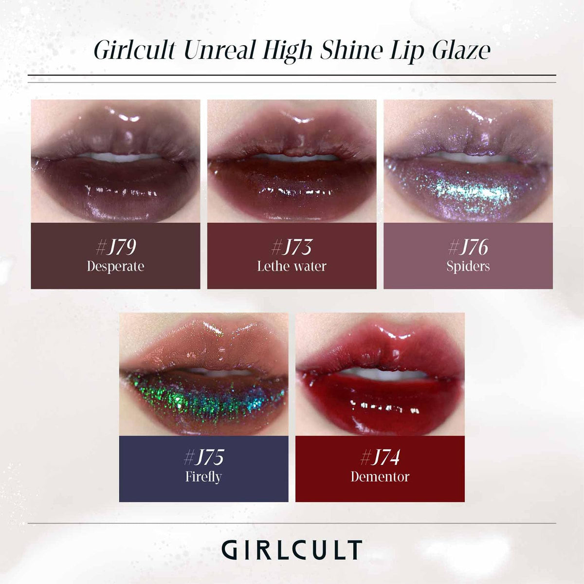 GIRLCULT Glass Shine Lip Gloss, Buildable Color, Shimmer Finish (J79)