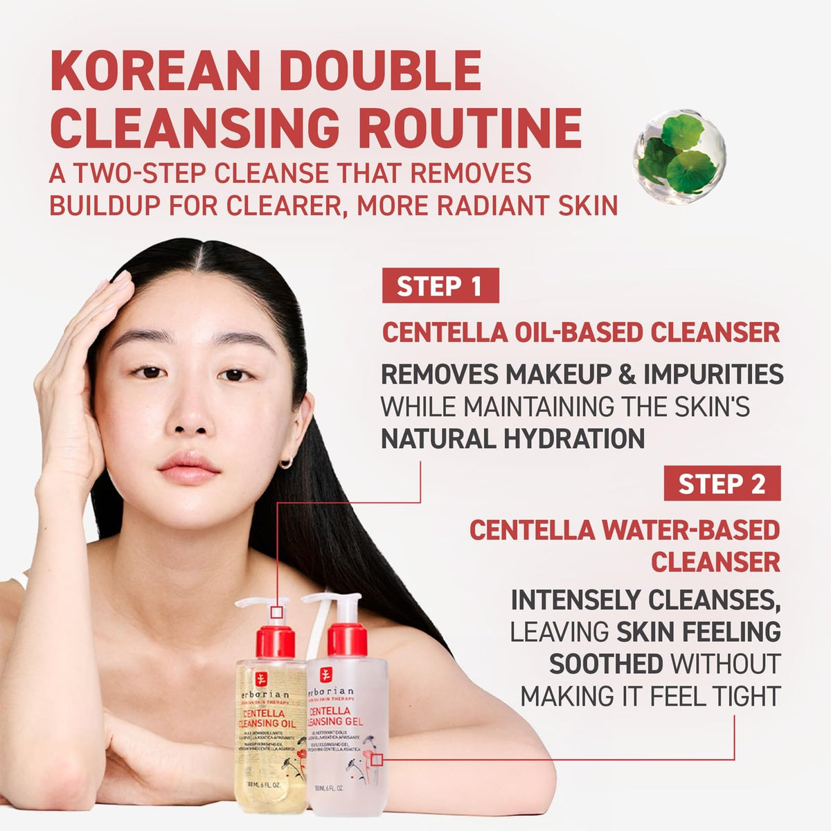 Erborian Cleansing Oil, Centella Asiatica Makeup Remover, Korean Skincare