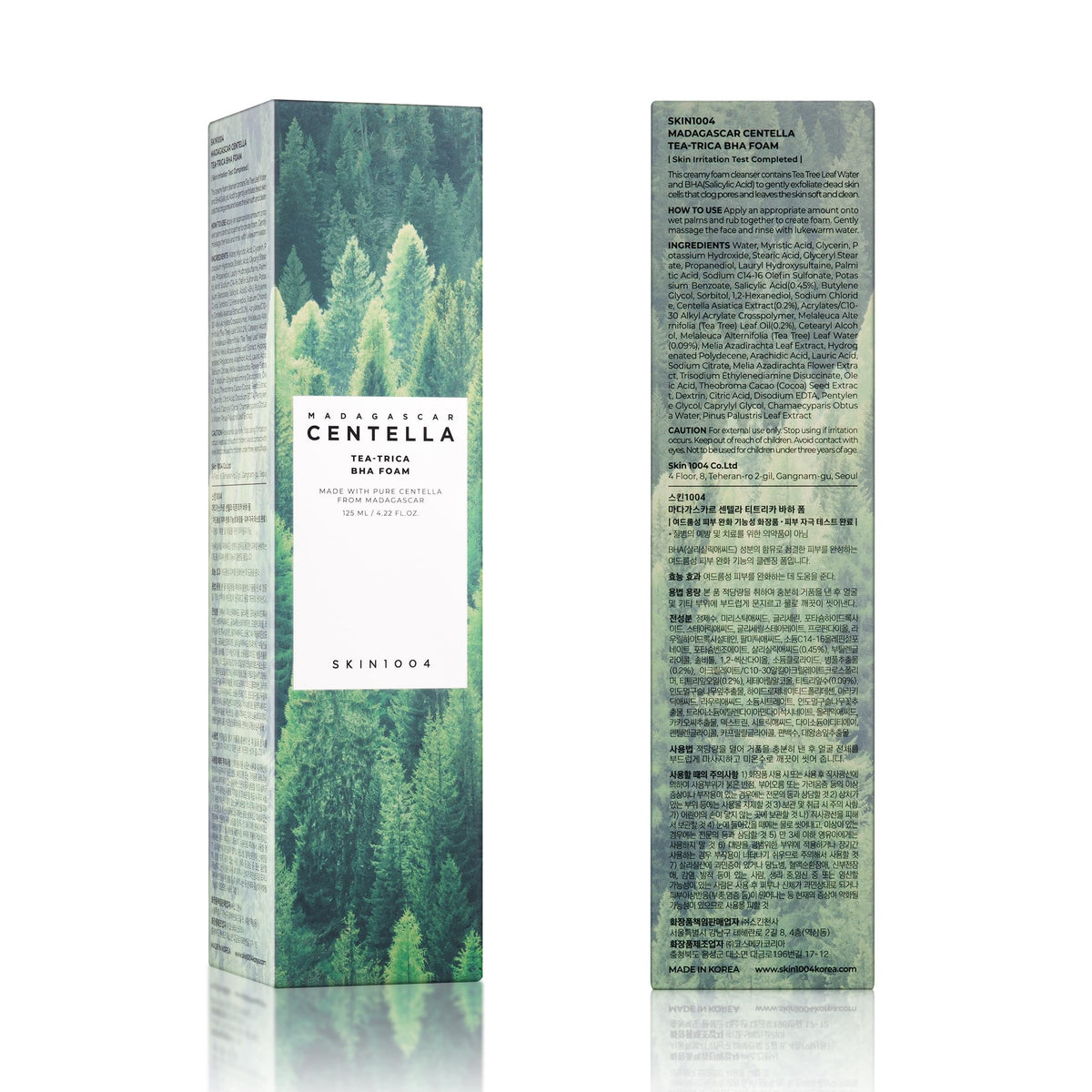 SKIN1004 Tea-Trica BHA Foam, Makeup Remover with Centella Asiatica & Tea Tree, Korean Face Cleanser for Oil & Sebum Balance, Cleansing Foam for Clearing Impurities, Korean Skin Care, 4.22 fl.oz /125ml