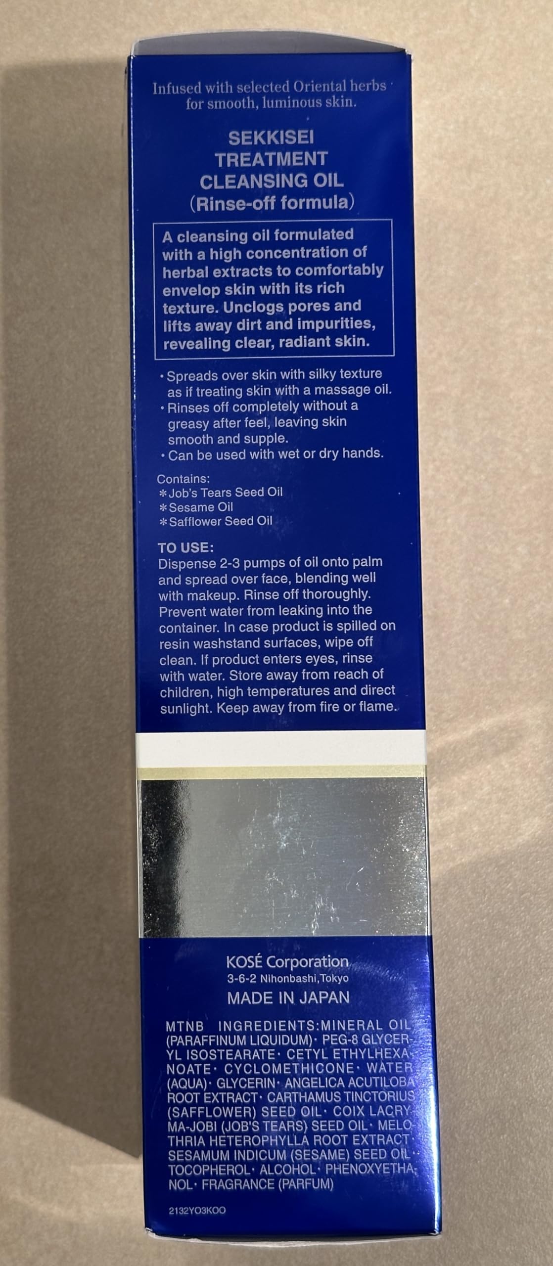 SEKKISEI Treatment Cleansing Oil, Face Cleanser & Makeup Remover, 10.1 oz