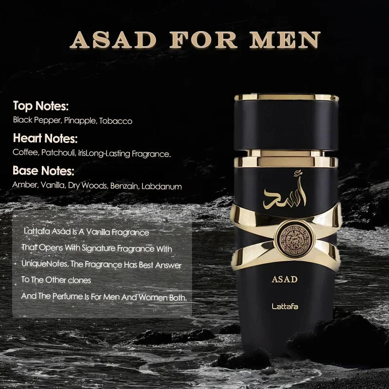 Yara Amber Vanilla 3.4oz Perfume Women