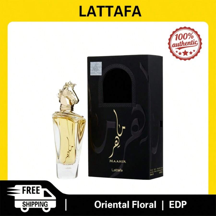 //img.ltwebstatic.com/v4/j/spmp/2025/11/28/3d/17642966200b329d85b949ae4ffee9b6afadca49dc_square_thumbnail_900x.webp