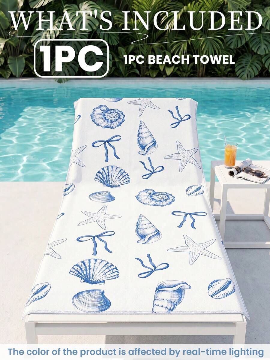 Blue Shell Print Beach Towel, Swimming Towel