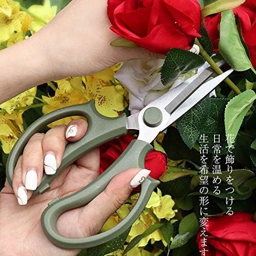 Leize Flower Scissors, Premium Thickened Stainless Steel Floral Shears, Strong Pruner for Flowers, Branches and Leaves (Grey Green Slender)