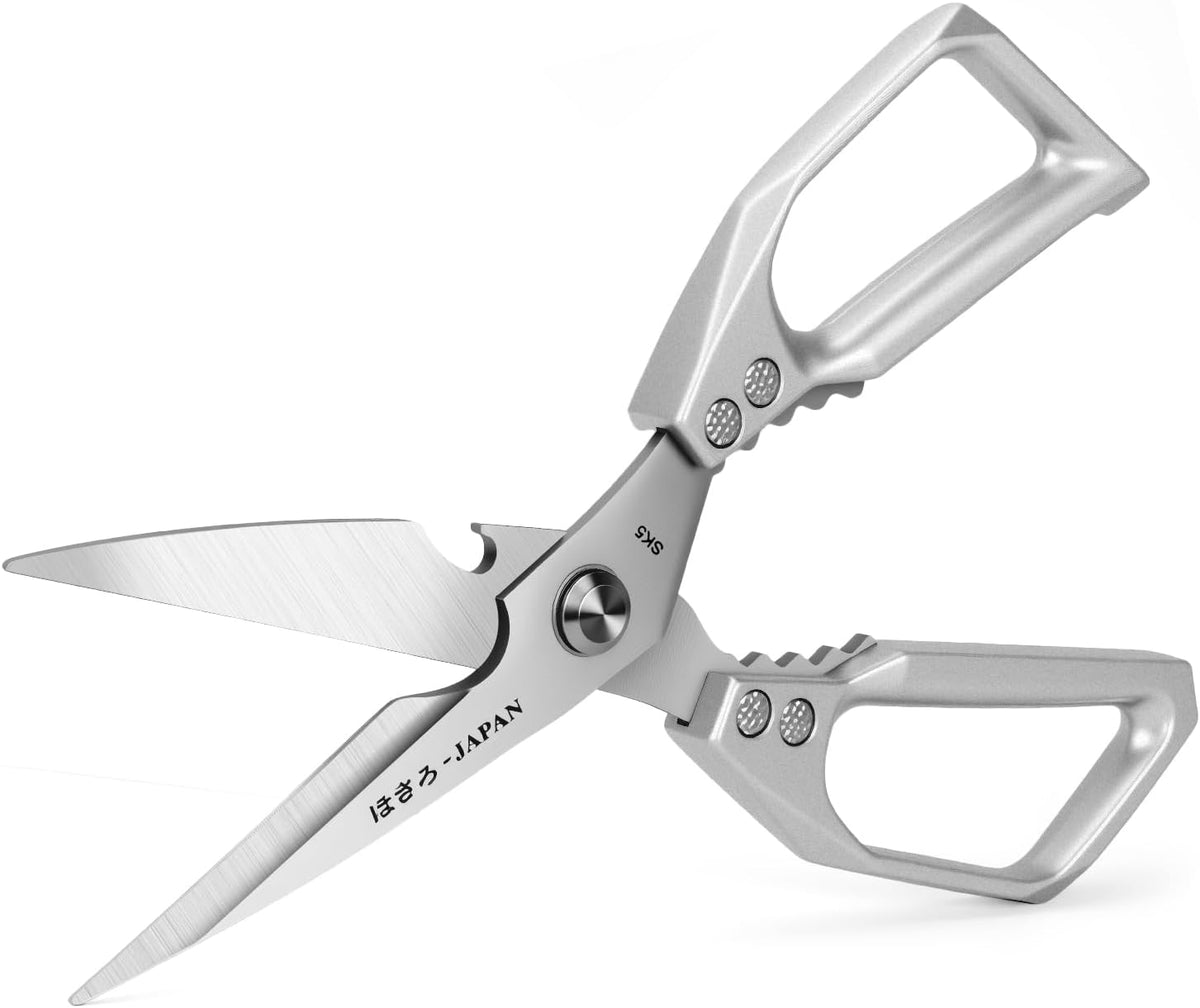 Kitchen Scissors, All Purpose，Ultra Sharp Japanese Meat Scissors，Heavy Duty Silver Cooking Scissor，Dishwash Safe Stainless Steel Kitchen Shears for Food, Chicken Bones, Turkey