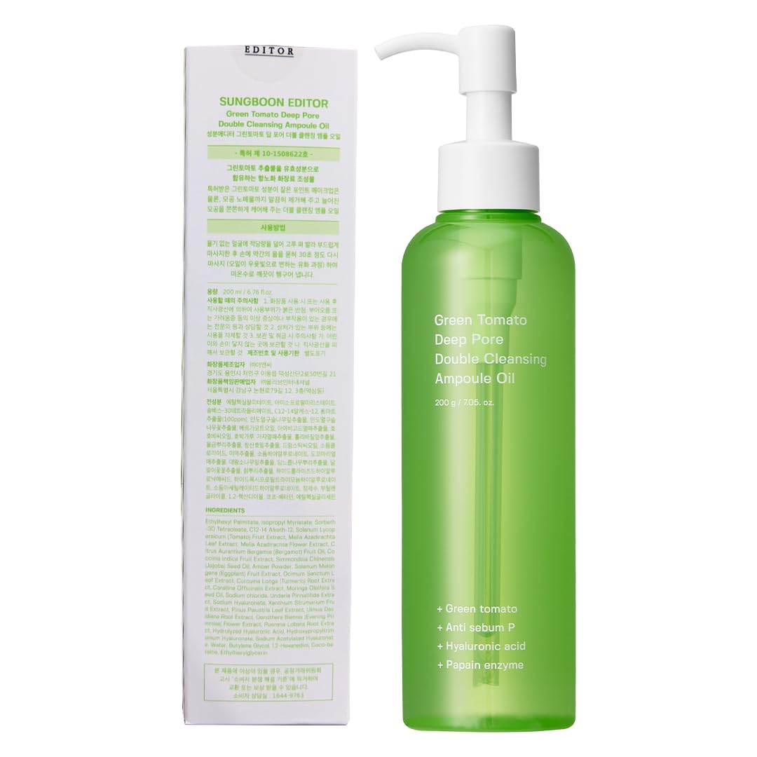 SUNGBOON EDITOR Green Tomato Cleansing Oil, Makeup Remover, 7.05 fl.oz