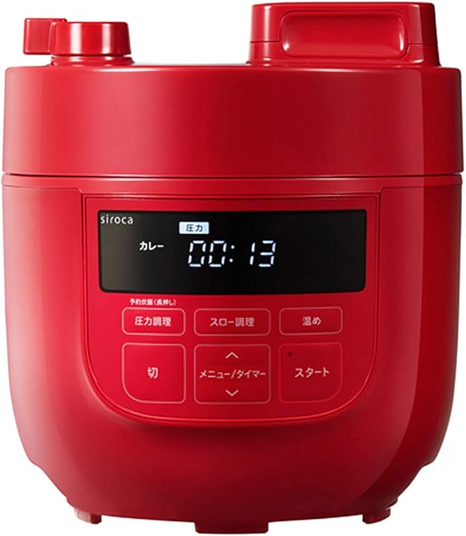 siroca Electric Pressure Cooker SP-D131(R) (Red)【Japan Domestic genuine products】
