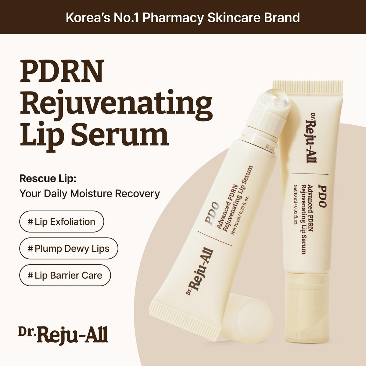 Dr.Reju-All Advanced PDRN Rejuvenating Lip Serum 0.3 Fl Oz
