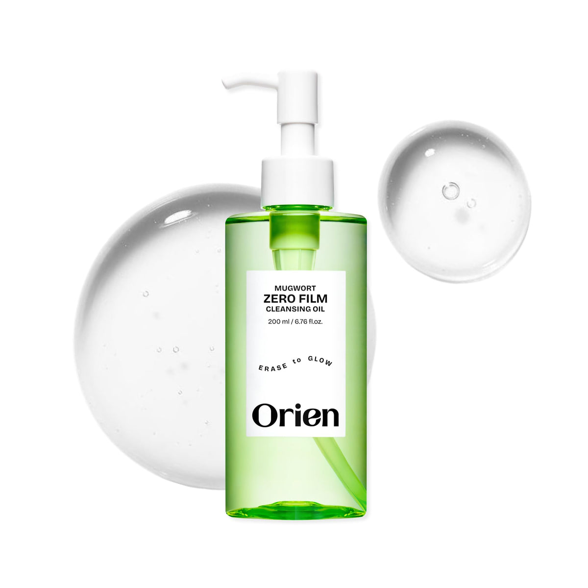 Orien Mugwort Zero Film Cleansing Oil 6.76 fl.oz. 200ml ㅣDaily Makeup Blackhead Removal No pore clogging Korean skincare double cleansing