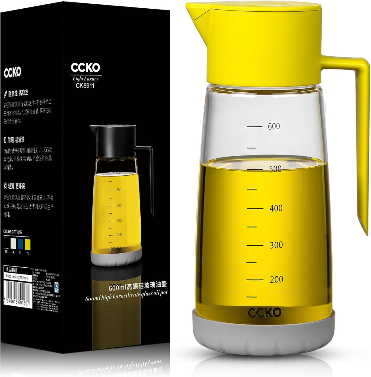 Olive Oil Dispenser Bottle for Kitchen with Leakproof and Dust Cover, Auto-Open & Close Glass Olive Oil Bottle with Non-Slip Bottom 600ml Cooking Oil and Vinegar Cruet Dispenser (Yellow)