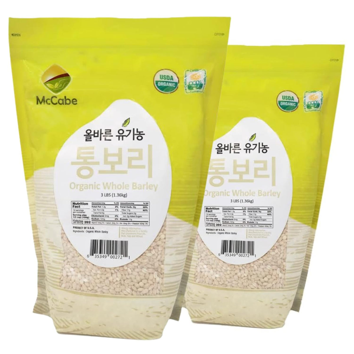 McCabe Organic Regular Pearled Barley - Pearled Barley Organic | Rich with Fiber & Minerals | USDA and CCOF Certified | Product of USA | 3Lbs (Pack of 2)
