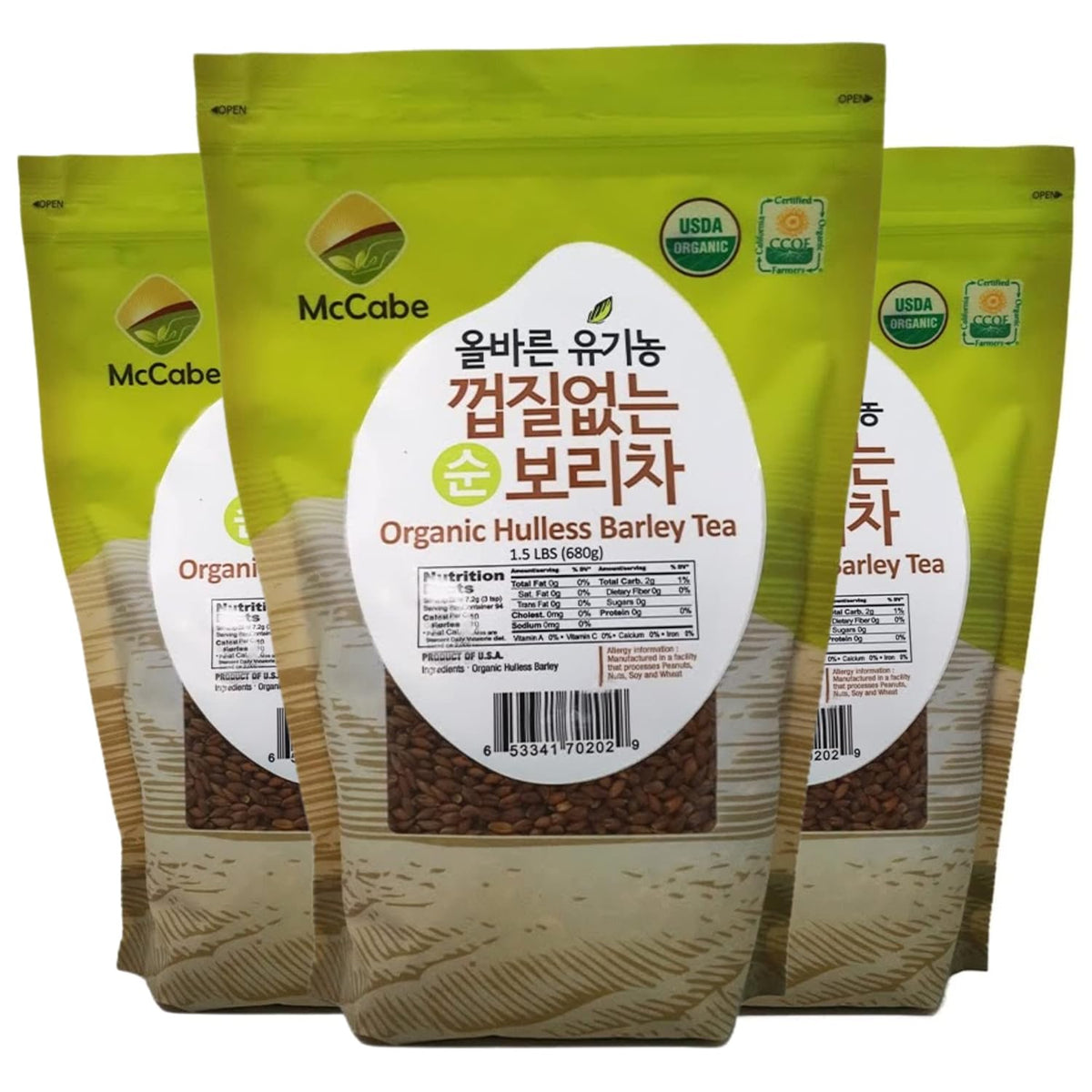 McCabe Organic Hulless Barley Tea - Roasted Hulless Barley Tea | USDA and CCOF Certified | Product of USA | 1.5 lbs (24 Oz) Pack of 3