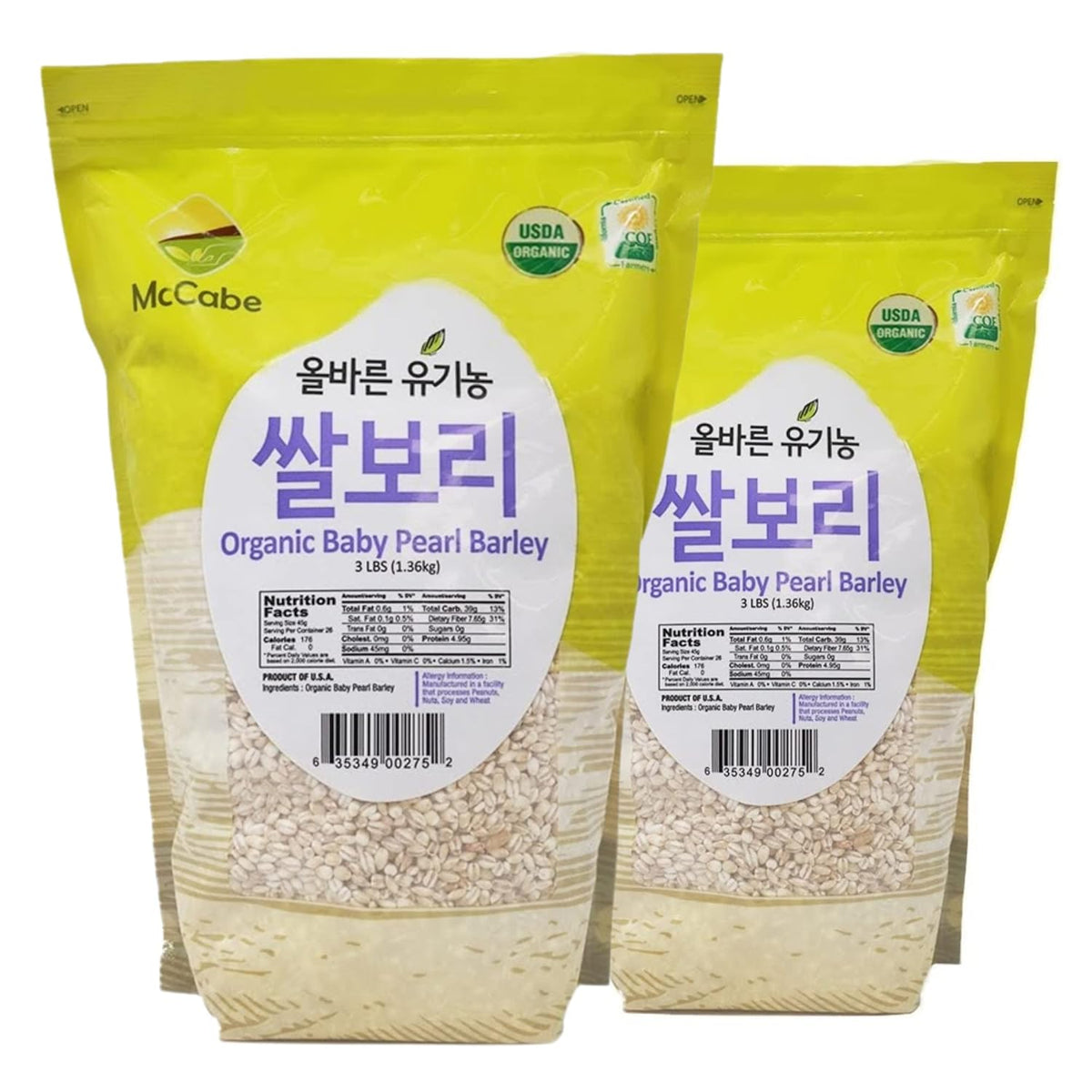 McCabe Organic Baby Pearled Barley - Pearl Barley Grain | USDA and CCOF Certified | Product of USA | 3 lbs (48 Oz) Pack of 2