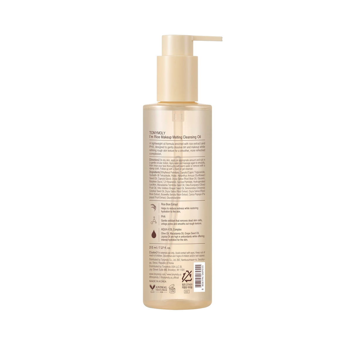 TONYMOLY I'm Rice Oil Cleanser - Korean PHA Makeup Remover, Non-Comedogenic