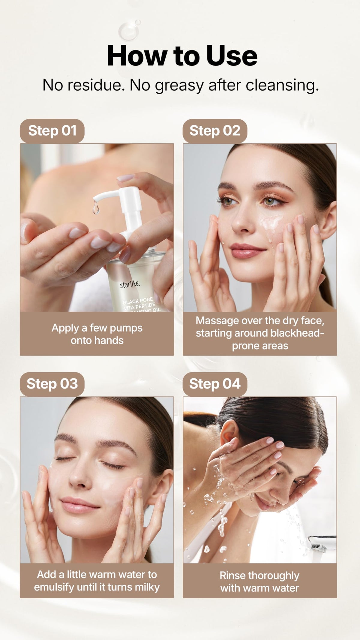 starlike Black Pore Vita Peptide Cleansing Oil I Jojoba 5%, AHA & LHA I Oil Cleanser for Face I Deep Cleansing Makeup Remover I Targets Clogging Blackheads I Korean Skincare I 6.76 Fl oz (200ml)