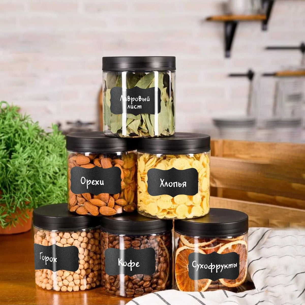 40PCS Plastic Jars With Lids 8oz Empty Clear Small Containers for Storing Dry Food, Makeup, Slime, Honey, Jam - Storage Jars