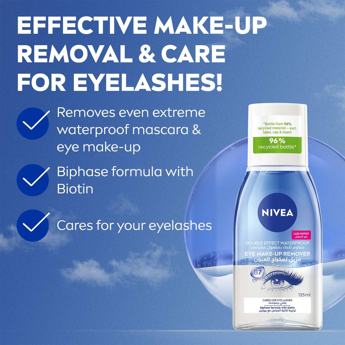 NIVEA Gentle Two‑Phase Eye & Makeup Remover – Bi‑Phase Formula Quickly Dissolves Stubborn & Waterproof Makeup, Ophthalmologist & Dermatologist Tested, Safe for Sensitive Eyes, 4.23 fl oz