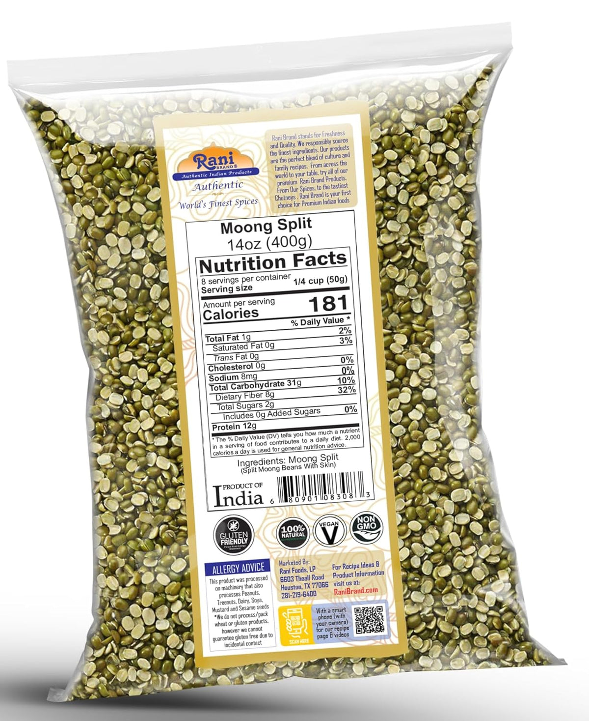 Rani Moong Split (Split Mung Beans with Skin) Lentils Indian 14oz (400g) ~ All Natural | Gluten Friendly | Non-GMO | Kosher | Vegan | Indian Origin