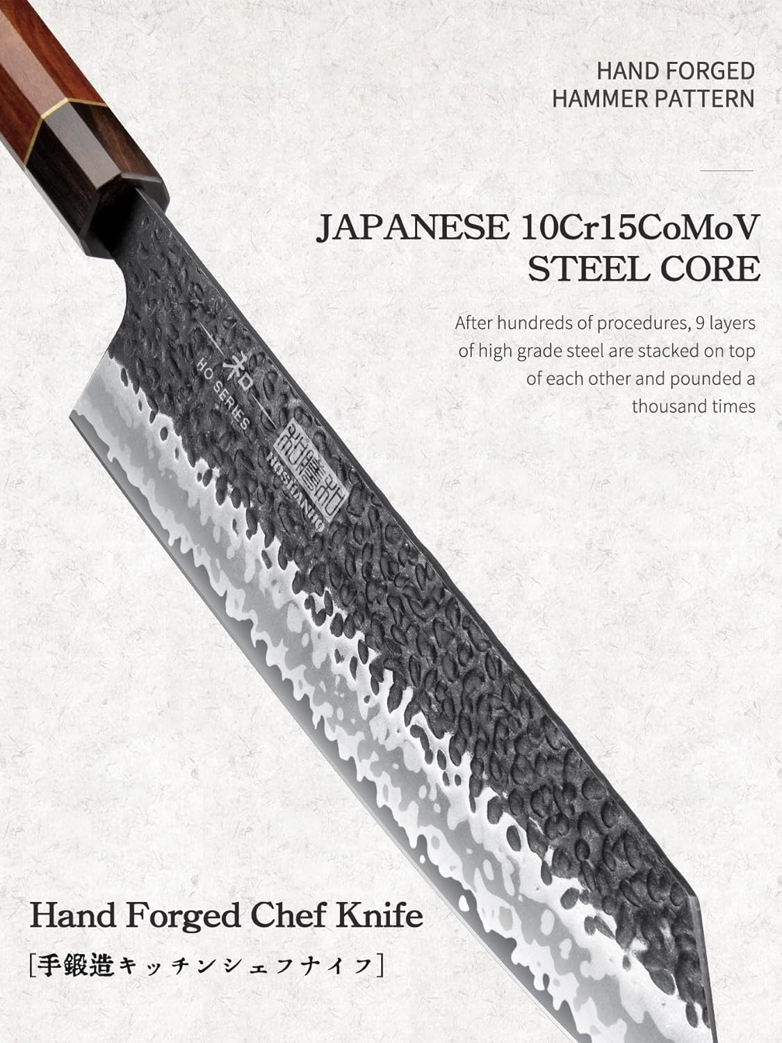 HOSHANHO 9 Inch Kiritsuke Chef Knife, Japanese Hand Forged 9 Layers 10Cr15CoMoV High Carbon Steel Kitchen Knife, Professional Chef's Knife with Ergonomic Rosewood Handle