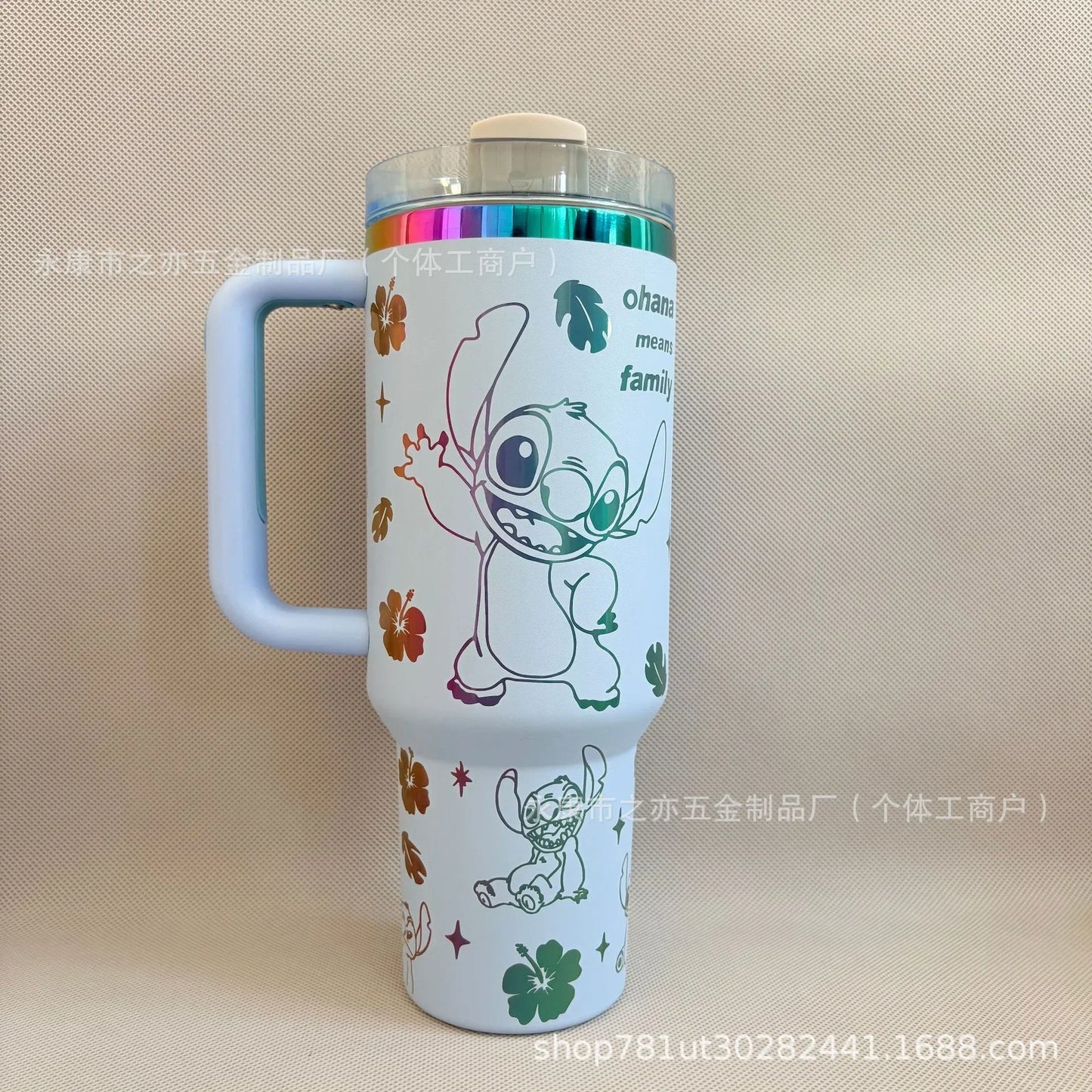 Cute Stanley Style 40oz Cup