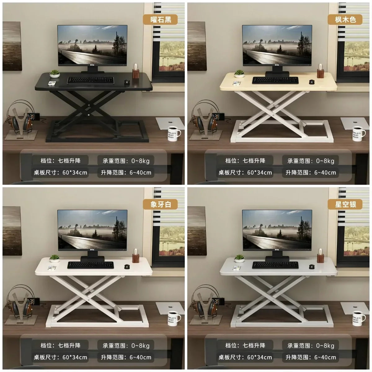 Ergonomic Folding Gaming Desk
