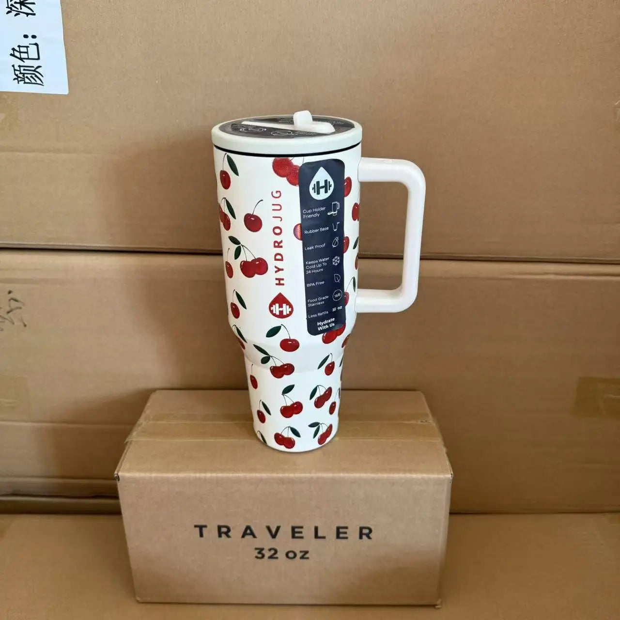 HydroJug 32 OZ Traveler Car Cup
