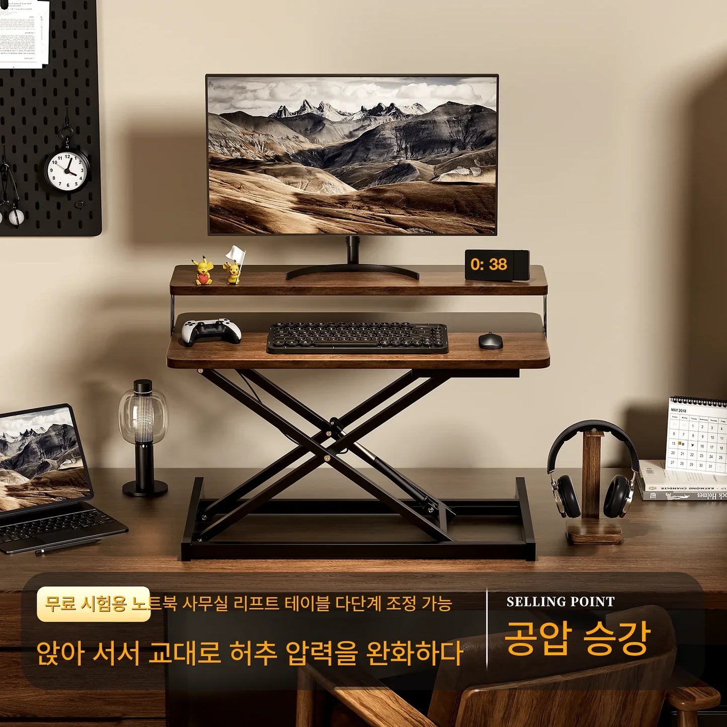 Ergonomic Folding Gaming Desk