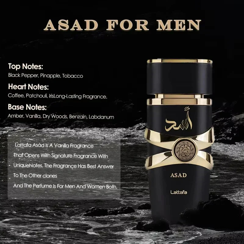 Yara Amber Vanilla 3.4oz Perfume Women
