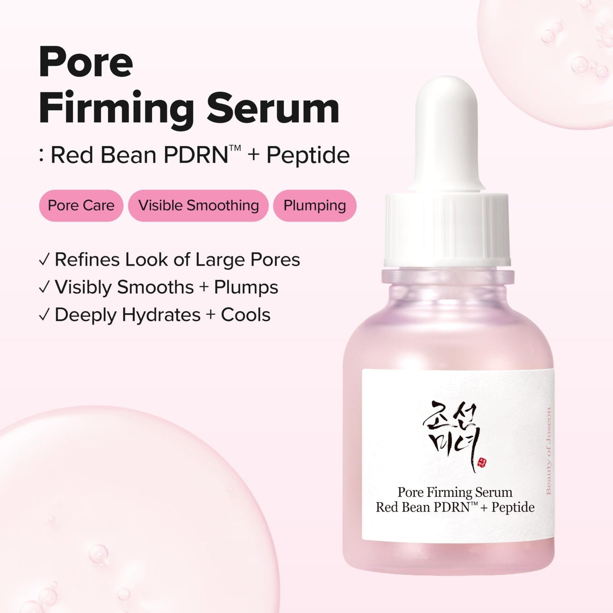 Beauty of Joseon Pore Firming Serum Red Bean PDRN™ + Peptide | Daily Korean Skincare for Large Pores, Refining, Smoothing, and Plumping 30ml, 1.fl.oz
