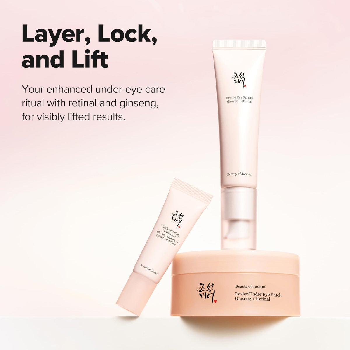 Beauty of Joseon Revive Ritual Eye Duo With Retinol Moisturizer Gift | Daily Korean Skincare for Firmer Under Eyes, Visibly Lifting Korean Eye Cream and Patch 30 ml, 1.01 fl.oz., 93g, 60 pieces