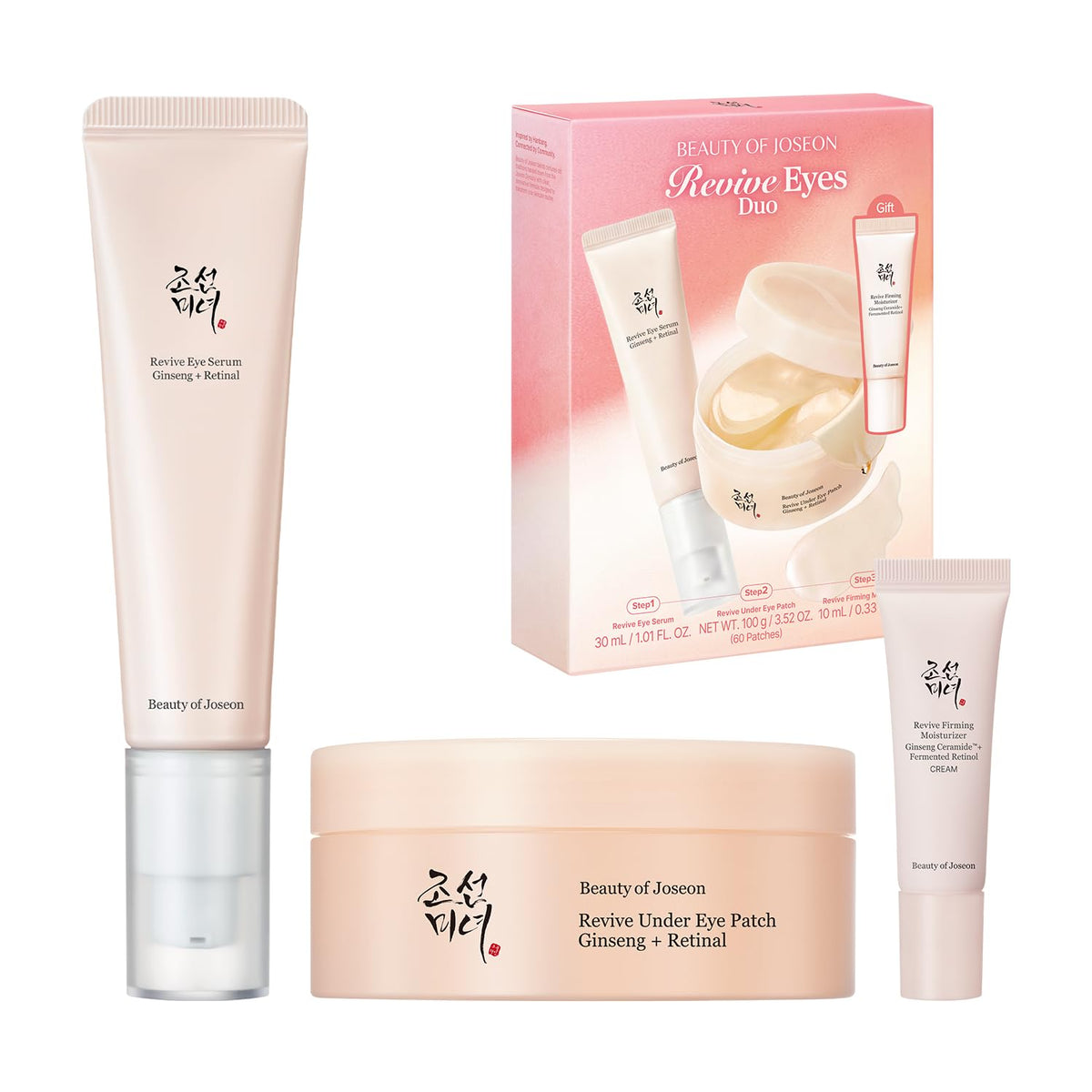 Beauty of Joseon Revive Ritual Eye Duo With Retinol Moisturizer Gift | Daily Korean Skincare for Firmer Under Eyes, Visibly Lifting Korean Eye Cream and Patch 30 ml, 1.01 fl.oz., 93g, 60 pieces