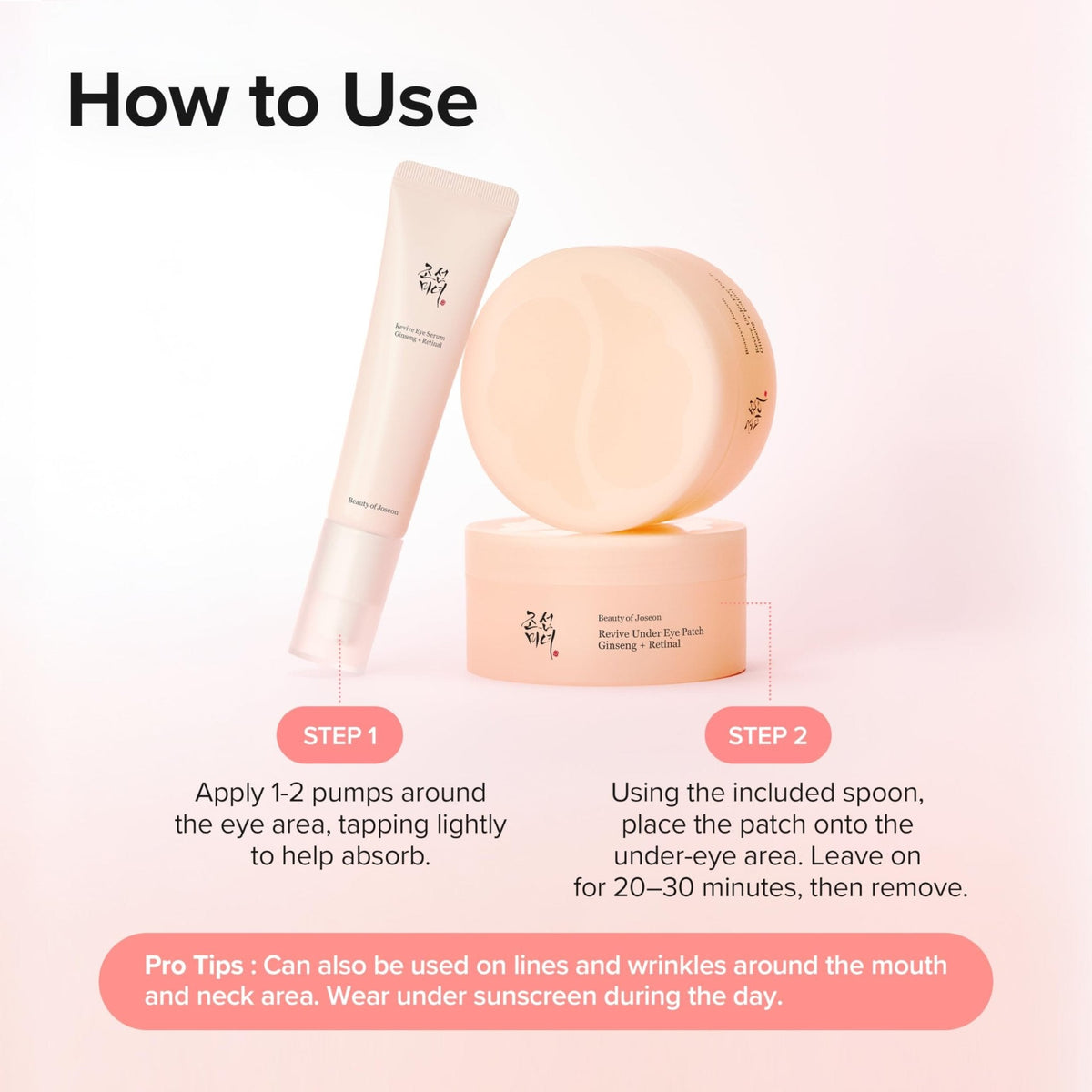 Beauty of Joseon Revive Ritual Eye Duo With Retinol Moisturizer Gift | Daily Korean Skincare for Firmer Under Eyes, Visibly Lifting Korean Eye Cream and Patch 30 ml, 1.01 fl.oz., 93g, 60 pieces