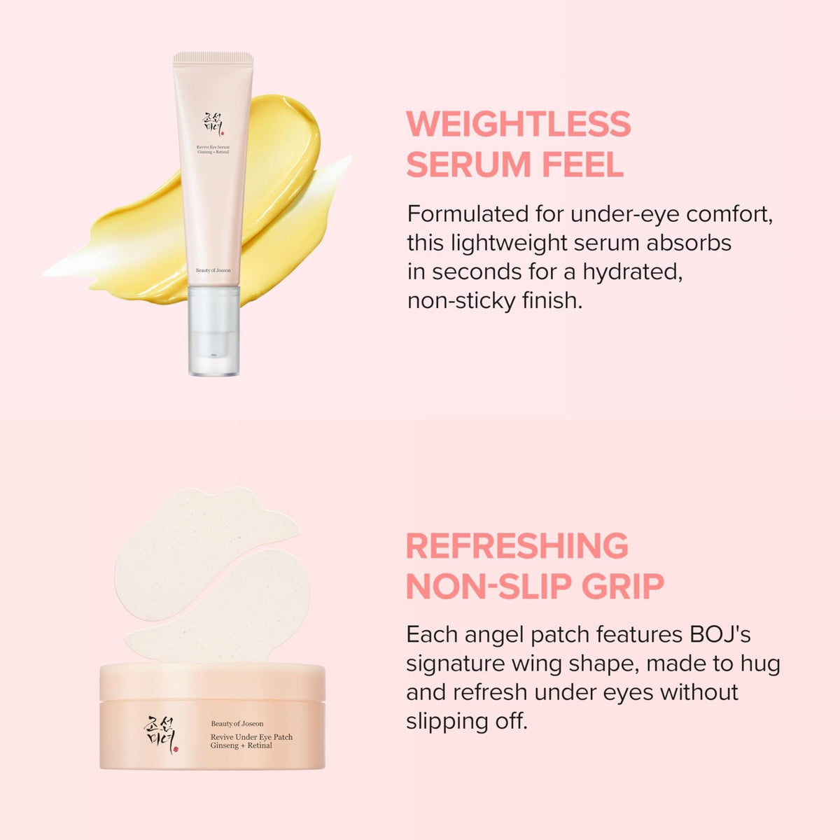 Beauty of Joseon Revive Ritual Eye Duo With Retinol Moisturizer Gift | Daily Korean Skincare for Firmer Under Eyes, Visibly Lifting Korean Eye Cream and Patch 30 ml, 1.01 fl.oz., 93g, 60 pieces