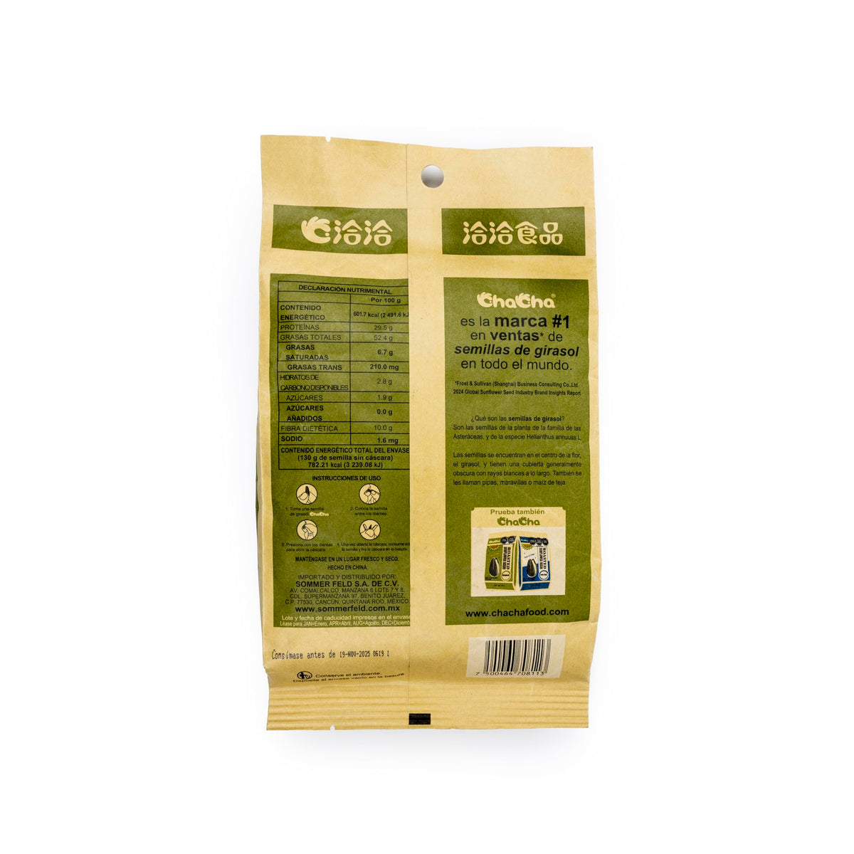 Cha Cha Sunflower Seeds (Roasted) 250g – 100% Natural Flavor | ChaCha