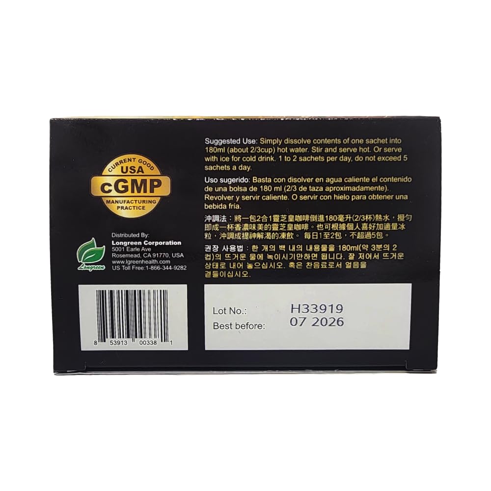 Ganoderma Reishi Coffee Mix – 2-in-1 Instant Mushroom Coffee, No Sugar Added, Pack of 4