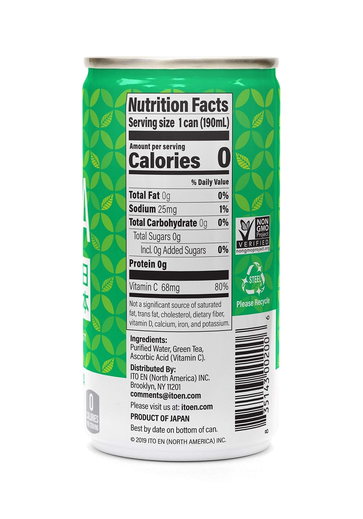 ITO EN Sencha Shot – Unsweetened Japanese Green Tea, 6.4 oz Can (Pack of 30)
