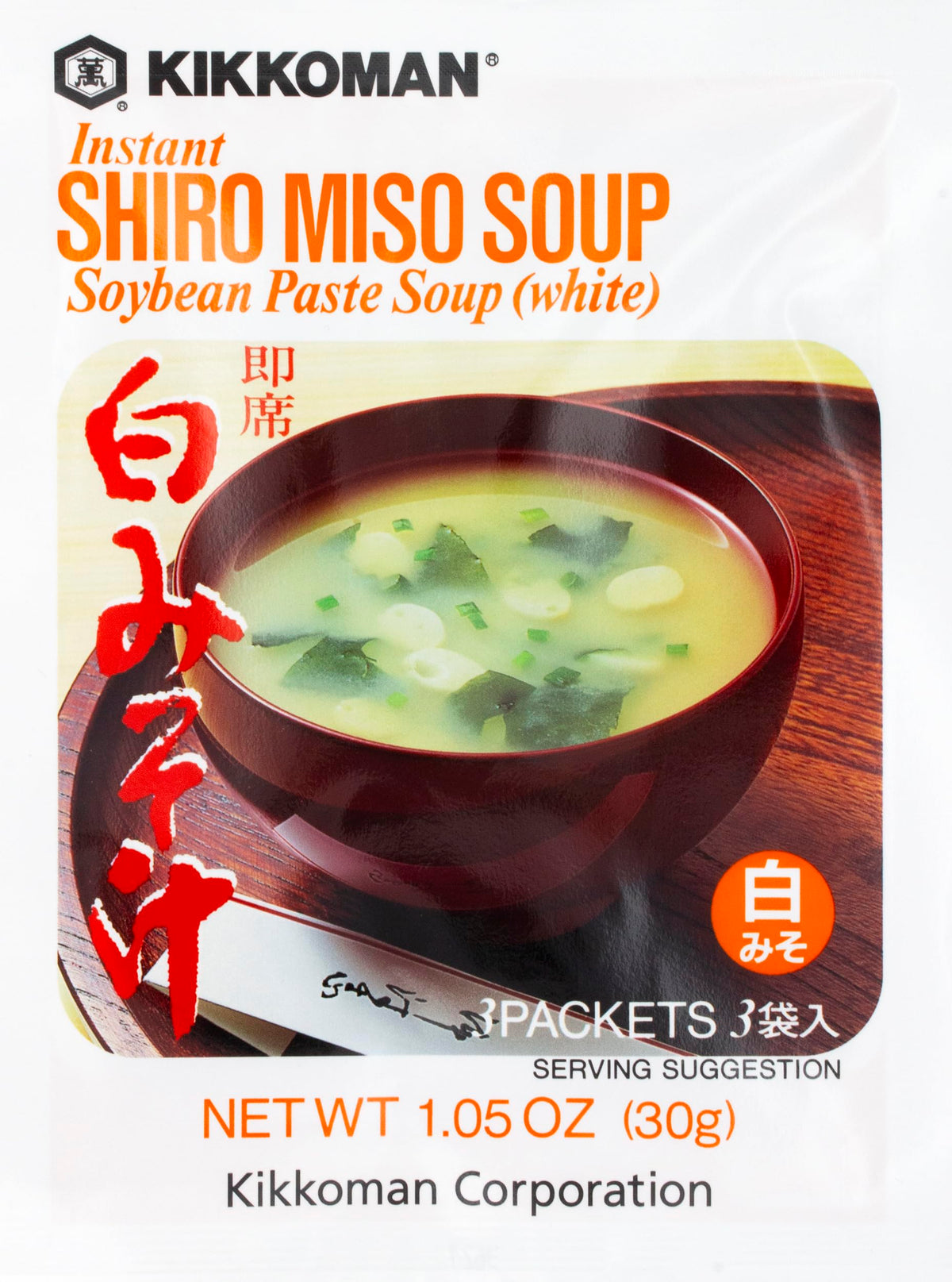 Kikkoman Shiro Instant Miso Soup – Pack of 12 (1.05 oz Each)
