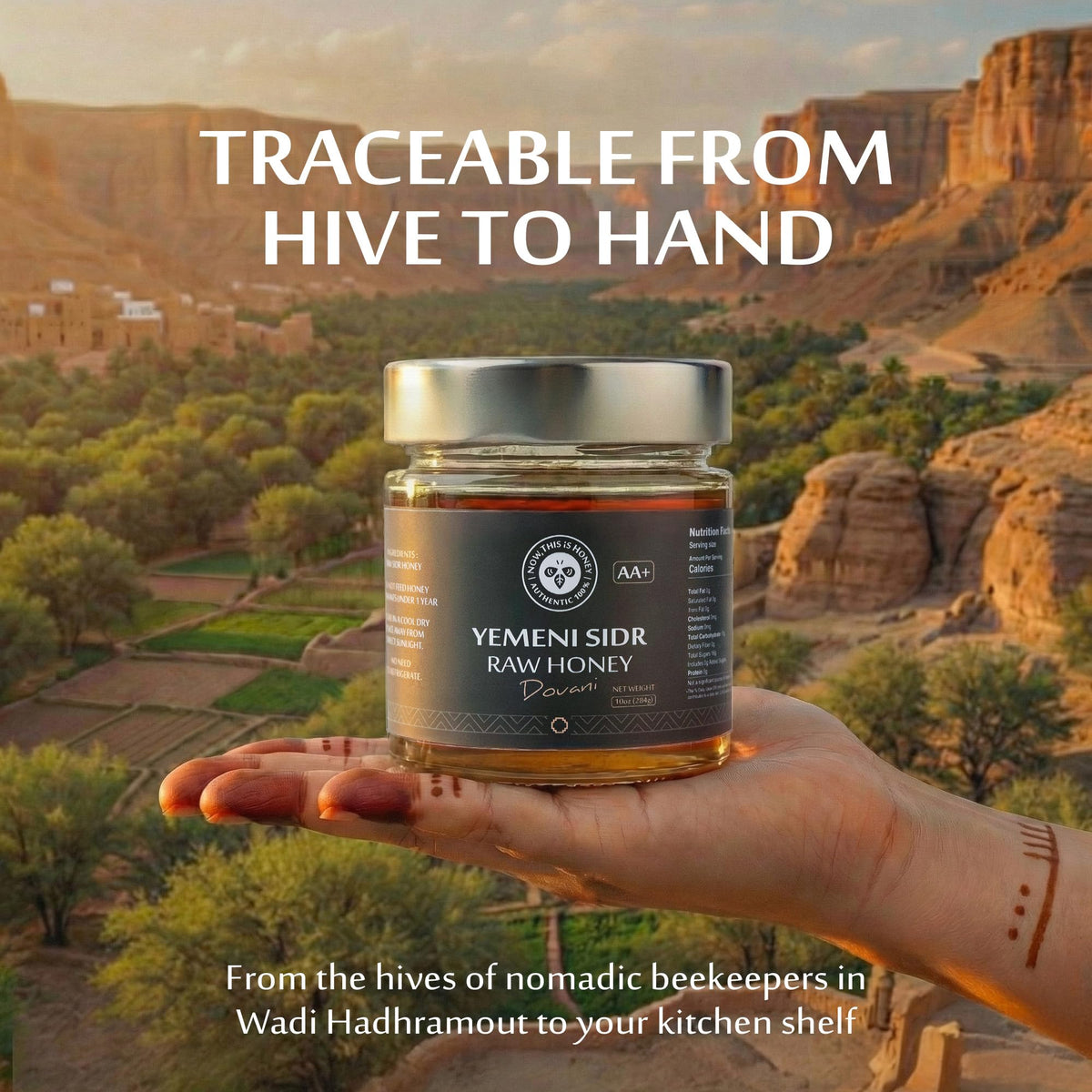 Now This Is Honey: Raw Yemeni Sidr Honey AA+ Grade | 10oz Glass Jar
