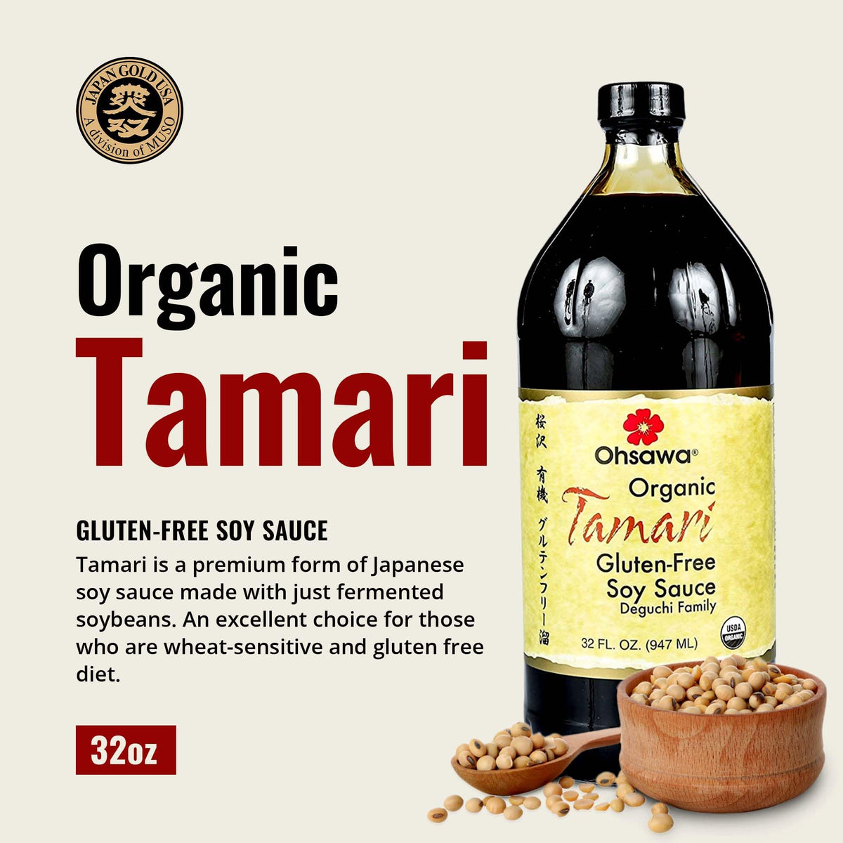 Ohsawa Wheat-Free Tamari Soy Sauce - Traditionally Brewed, Gluten-Free, Non-GMO, 32 Fl Oz