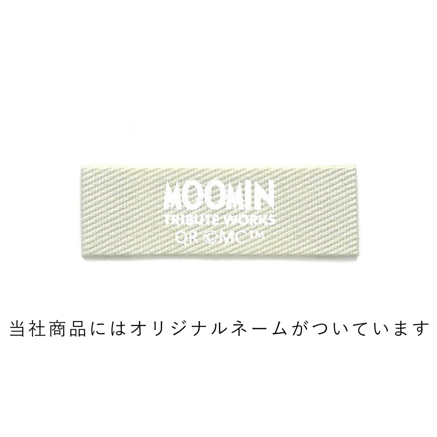 Quarter Report (Moomin) Moomin Basic Pouch Polka Dot Little My Taupe Approx. W 5.9 x H 4.1 x D 1.8 inches (15 x 10.5 x 4.5 cm) Cosmetics Cosmetic Pouch Women's (Zippered) [Made in Japan]