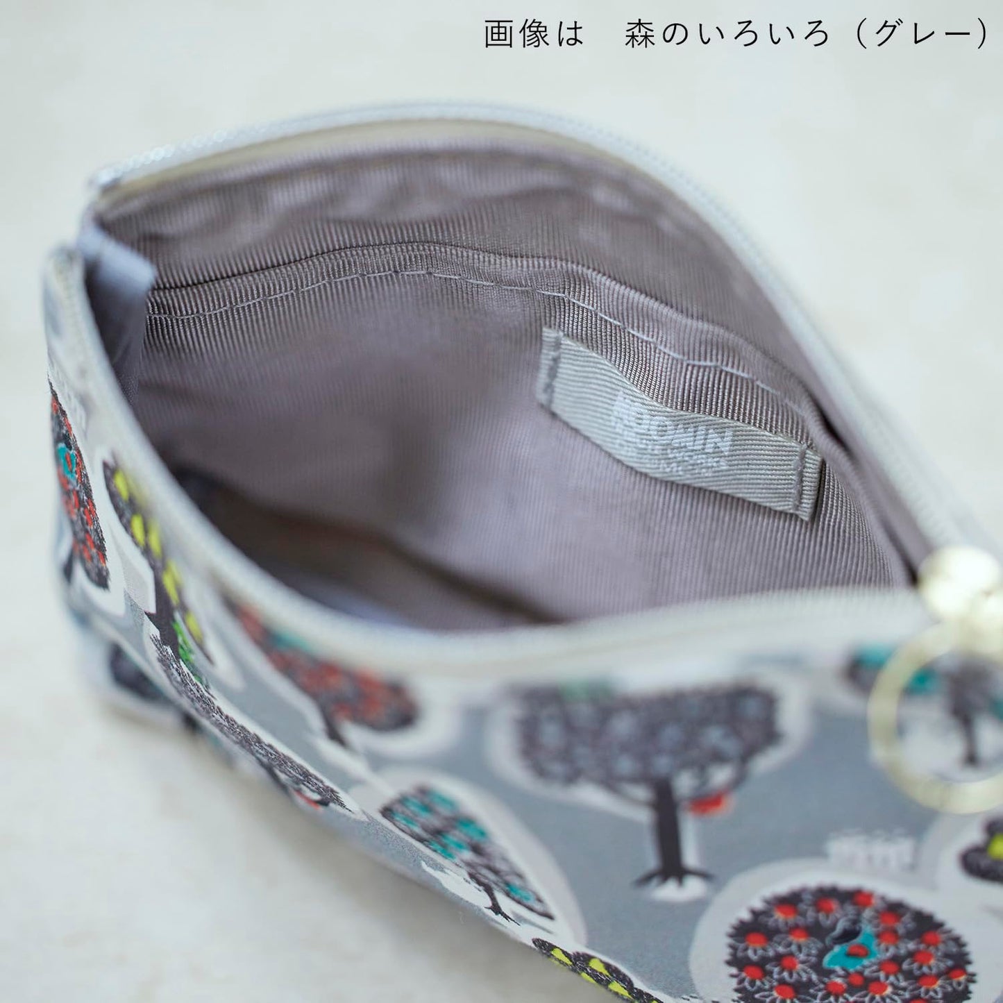 Quarter Report (Moomin) Moomin Basic Pouch Polka Dot Little My Taupe Approx. W 5.9 x H 4.1 x D 1.8 inches (15 x 10.5 x 4.5 cm) Cosmetics Cosmetic Pouch Women's (Zippered) [Made in Japan]