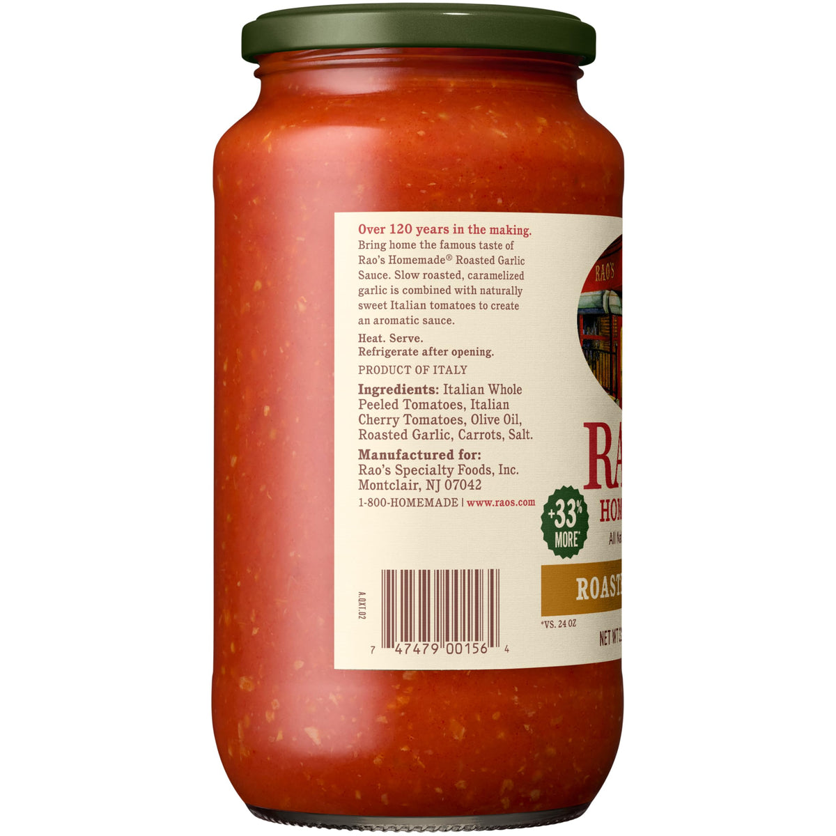 Raos Homemade Roasted Garlic Sauce with Italian Tomatoes — 32 oz (Pack of 6)