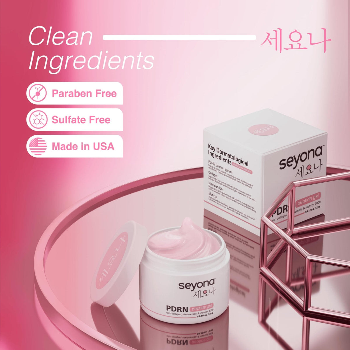 Seyona Advanced PDRN Peptide Gel – Salmon DNA Collagen Moisturizer with Matrixyl 3000, Niacinamide & Peptide Complex – Lightweight Korean Skincare Beauty Face Gel for Firm, Radiant-Looking Skin – 2oz