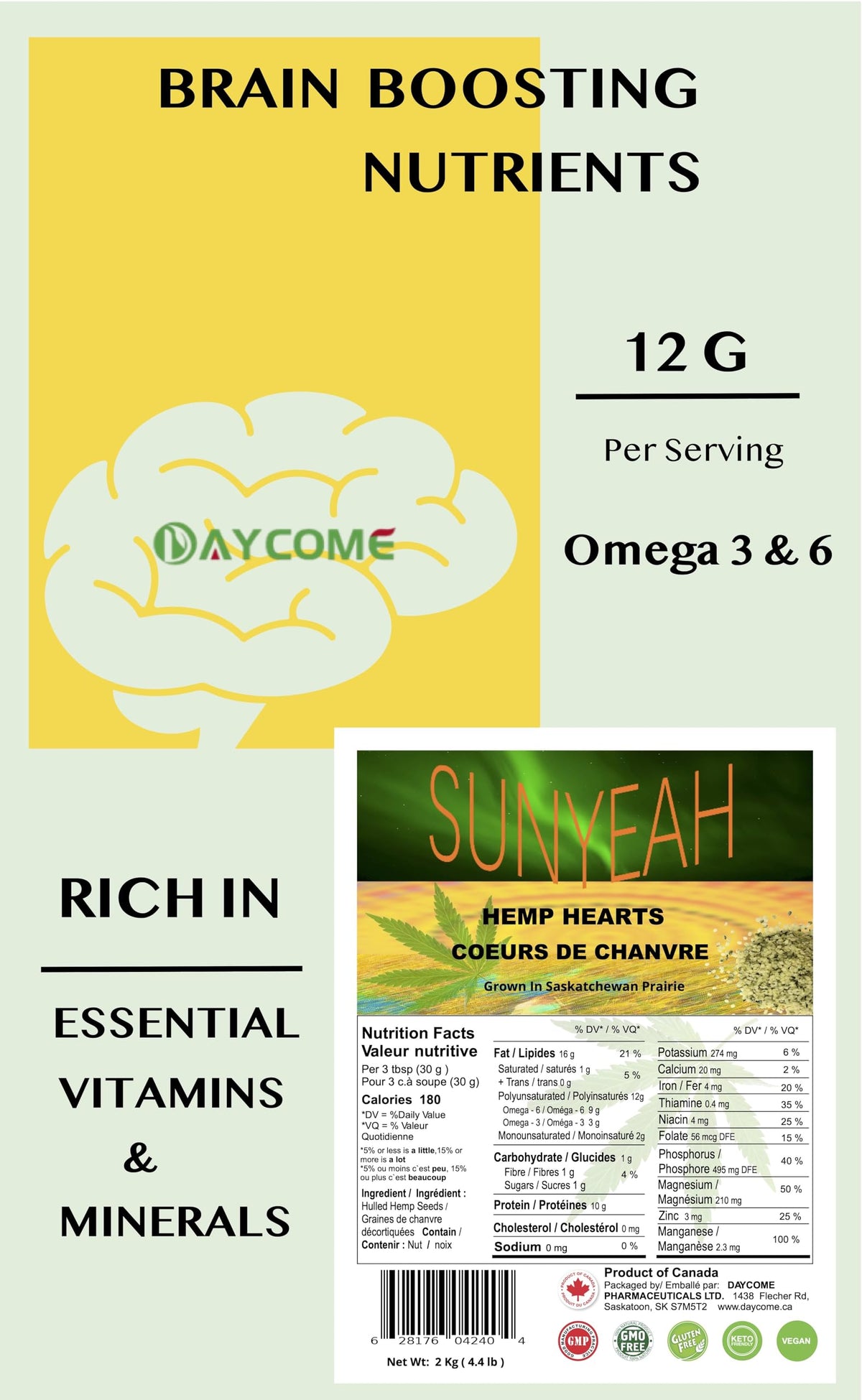 SUNYEAH Canadian Hemp Hearts – 2kg Shelled Hemp Seeds